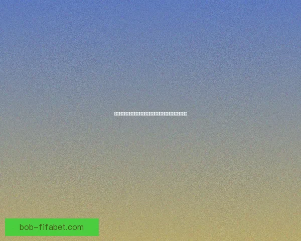 围绕世界杯竞猜实时比分更新解读赛况走势与投注技巧全指南详解