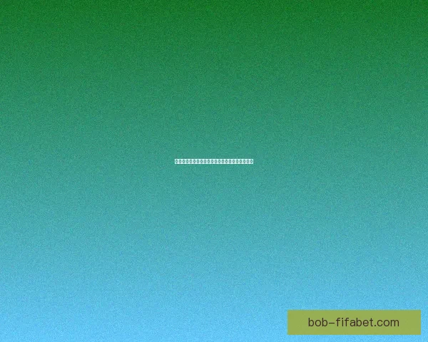 世界杯足球赛事胜负趋势深度解析与竞猜策略指南