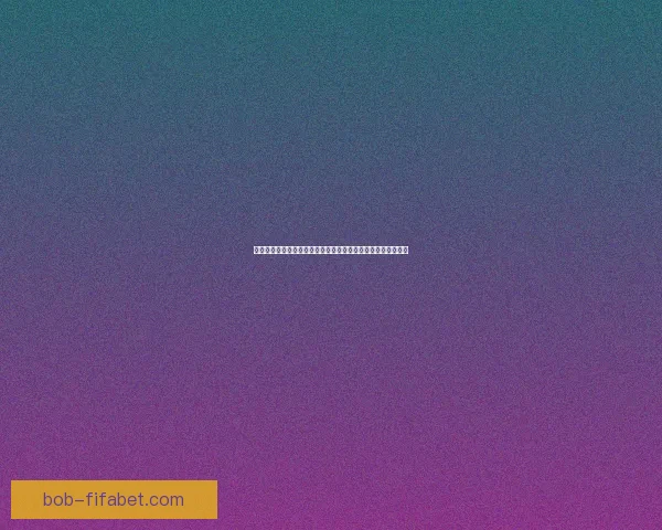 世界杯竞猜福利平台助力球迷畅享奖励，赢取豪华奖品尽在其中