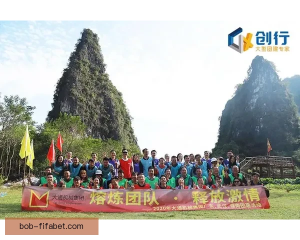 BOB体育竞猜平台助力用户轻松赢得大奖,畅享全方位赛事分析与专业推荐 BOB体育竞猜平台助力用户轻松赢得大奖,畅享全方位赛事分析与专业推荐