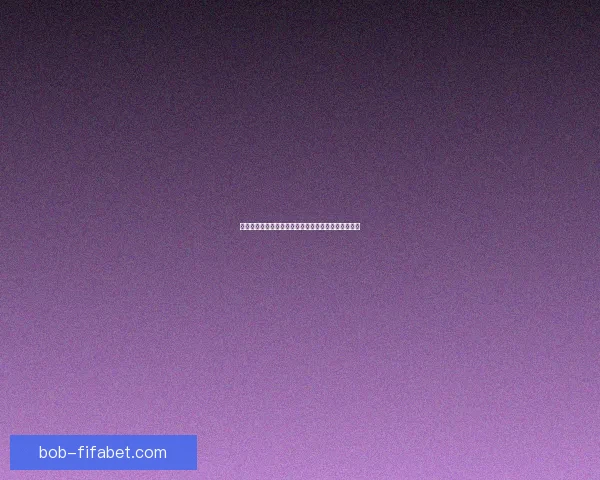 世界杯足球赛事全攻略：精准竞猜技巧与胜率提升秘籍