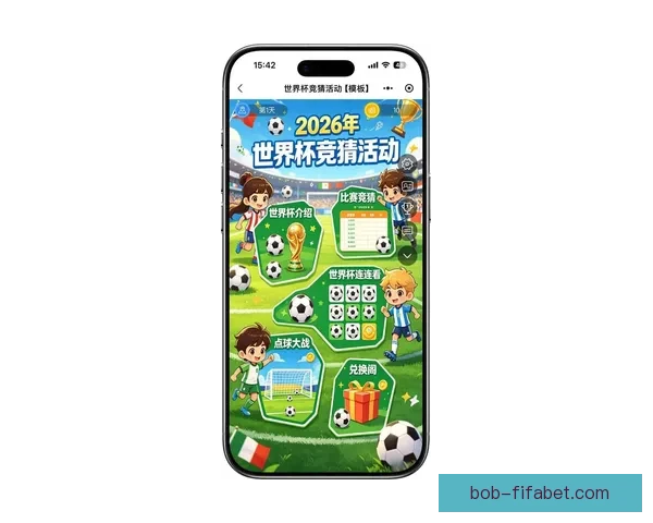 围绕2026世界杯竞猜官网打造权威赛事分析与互动娱乐平台新体验