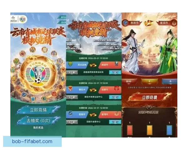 全新足球竞猜平台全面上线 提供精准数据分析与实时赛事预测 全新足球竞猜平台全面上线 提供精准数据分析与实时赛事预测