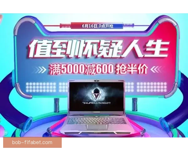 世界杯竞猜网站大全权威指南最新安全平台推荐与玩法策略解析