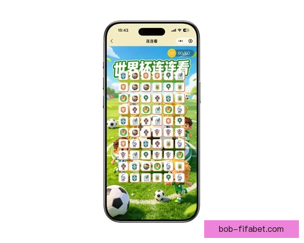 世界杯竞猜平台注册推荐指南带你轻松掌握最新赛事玩法