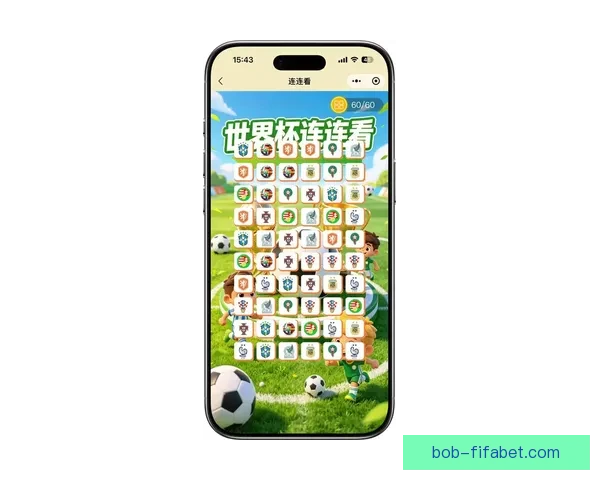 世界杯竞猜平台注册推荐指南带你轻松掌握最新赛事玩法