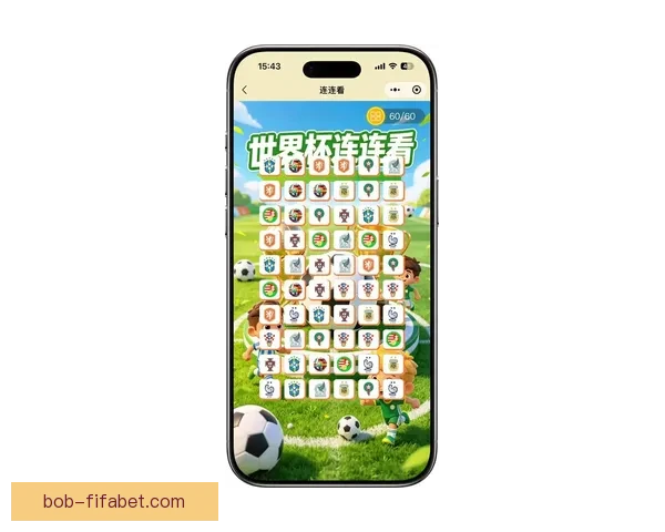 世界杯竞猜平台注册推荐指南带你轻松掌握最新赛事玩法