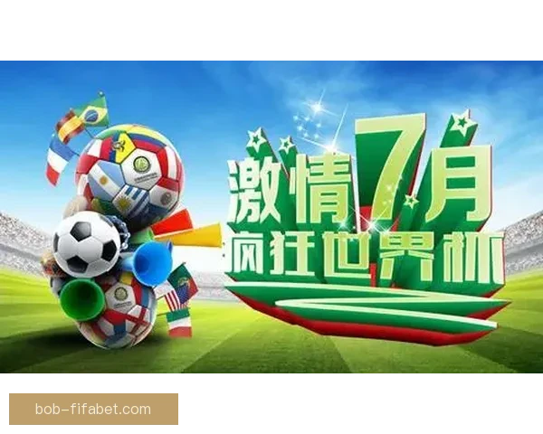 世界杯足球竞猜入口全方位解析助你轻松预测冠军赢取大奖
