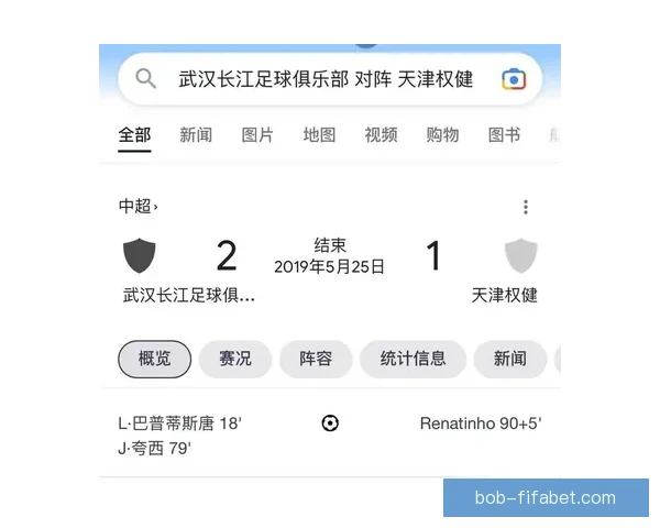世界杯竞猜游戏全面开启，预测冠军赢大奖，挑战你的足球智慧与运气